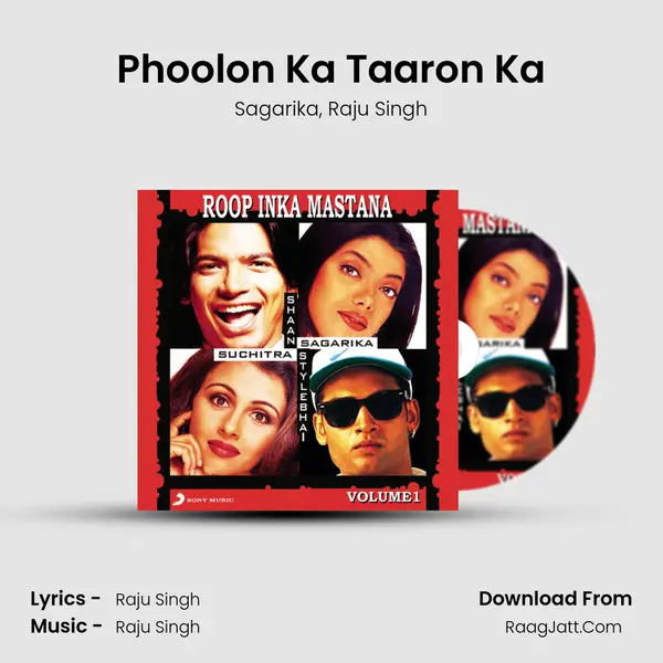 Phoolon Ka Taaron Ka Song mp3 | Sagarika