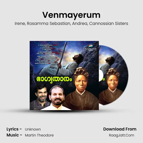 Venmayerum Song mp3 | Irene