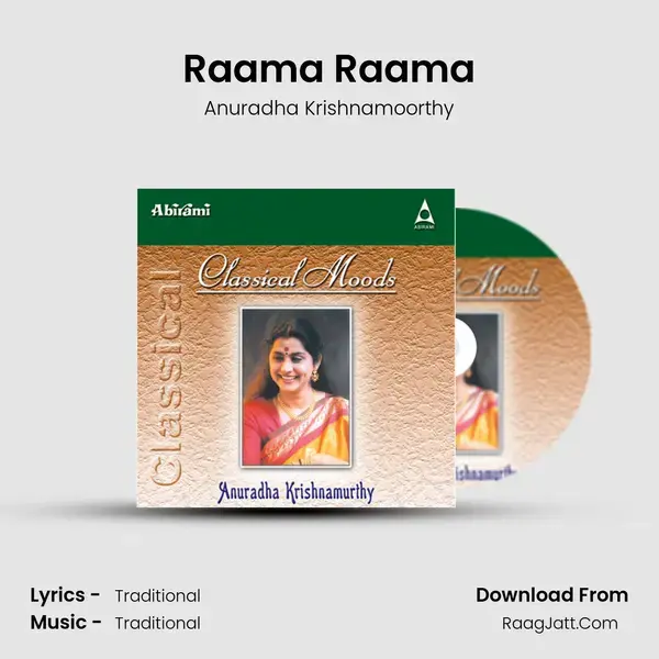 Raama Raama mp3 song