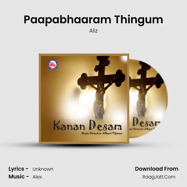 Paapabhaaram Thingum mp3 song