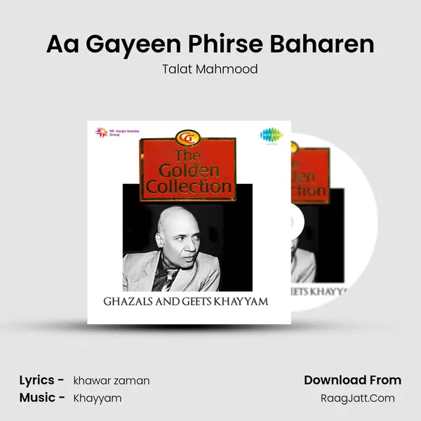 Aa Gayeen Phirse Baharen Song mp3 | Talat Mahmood