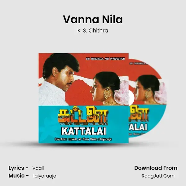 Vanna Nila Song mp3 | K. S. Chithra