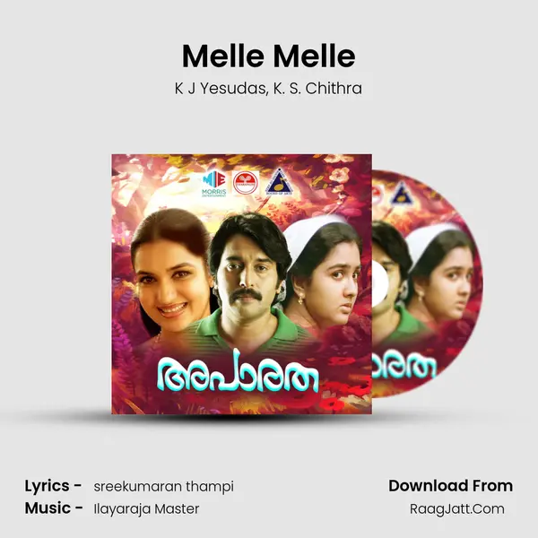 Melle Melle Song mp3 | K J Yesudas