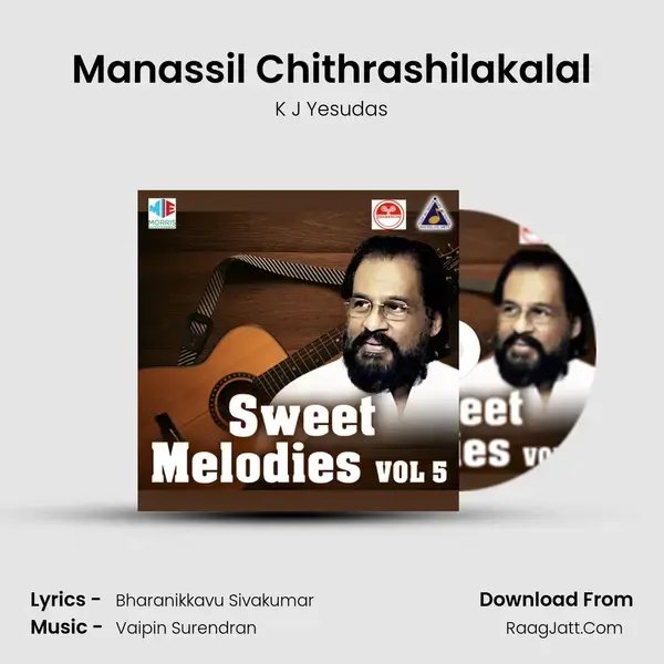 Manassil Chithrashilakalal Song mp3 | K J Yesudas