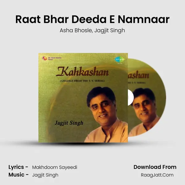 Raat Bhar Deeda E Namnaar Song mp3 | Asha Bhosle