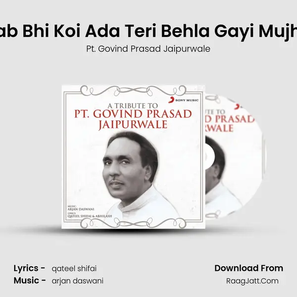 Jab Bhi Koi Ada Teri Behla Gayi Mujhe mp3 song