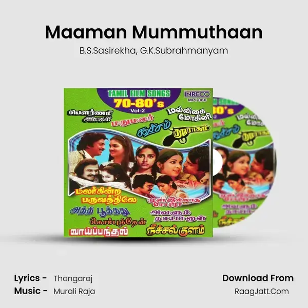 Maaman Mummuthaan Song mp3 | B.S.Sasirekha