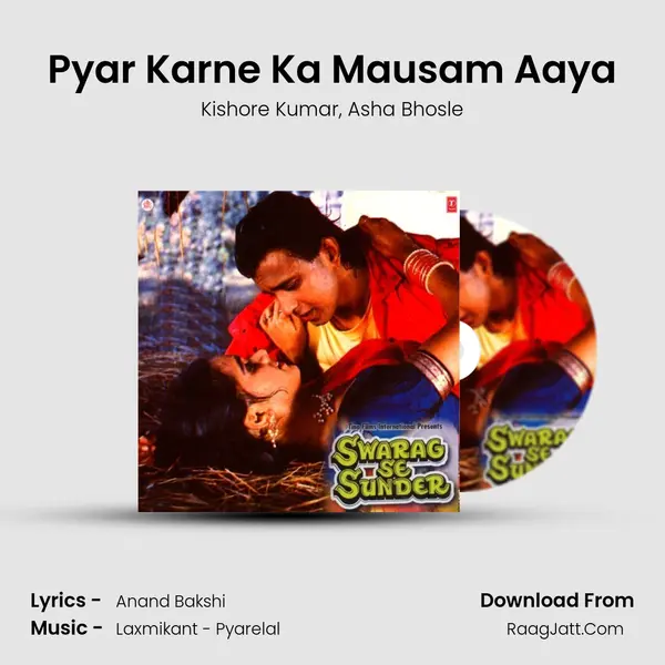 Pyar Karne Ka Mausam Aaya Song mp3 | Kishore Kumar