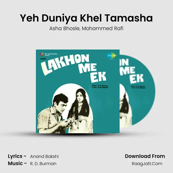 Yeh Duniya Khel Tamasha Song mp3 | Asha Bhosle