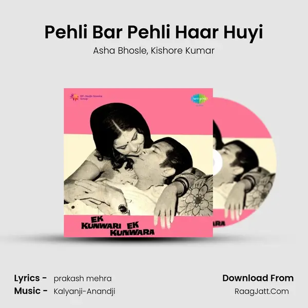 Pehli Bar Pehli Haar Huyi Song mp3 | Asha Bhosle