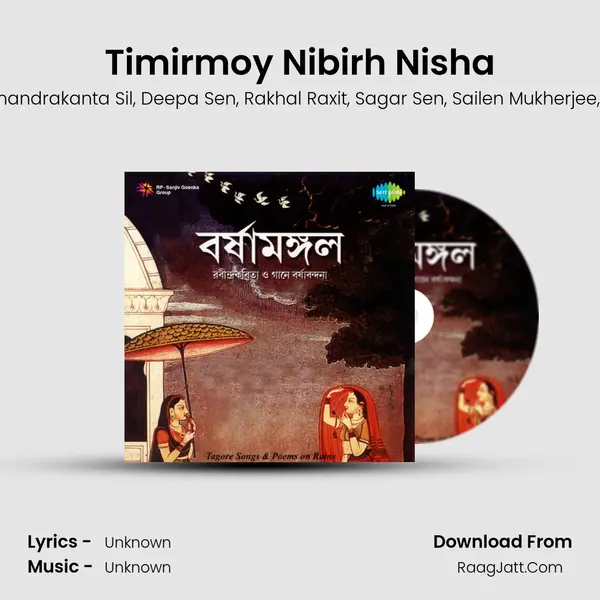 Timirmoy Nibirh Nisha Song mp3 | Banani Ghosh