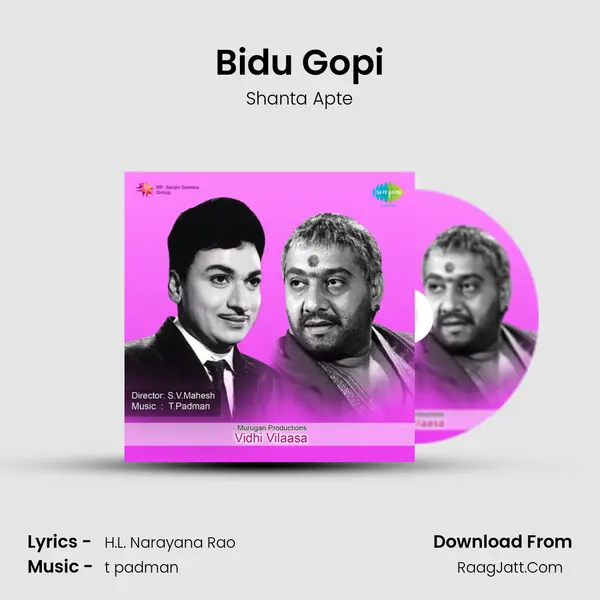 Bidu Gopi mp3 song