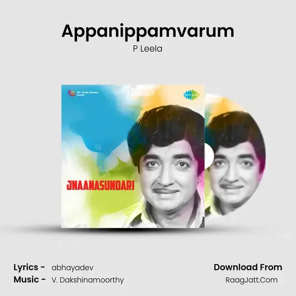 Appanippamvarum Song mp3 | P Leela