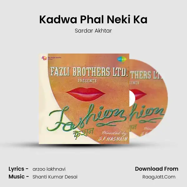 Kadwa Phal Neki Ka mp3 song