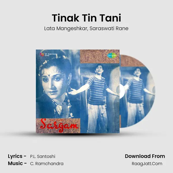 Tinak Tin Tani mp3 song