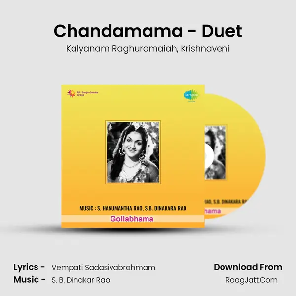 Chandamama - Duet mp3 song