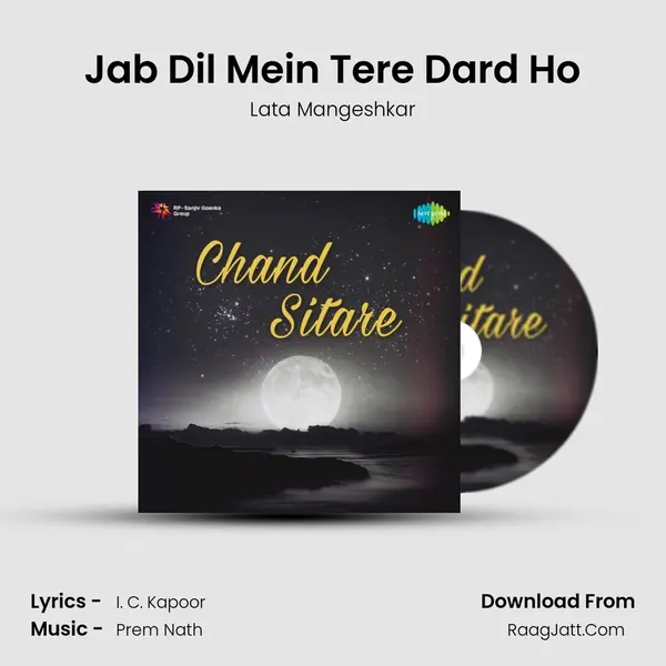 Jab Dil Mein Tere Dard Ho Song mp3 | Lata Mangeshkar