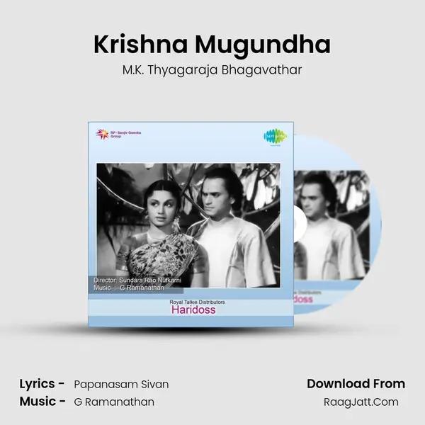 Krishna Mugundha mp3 song