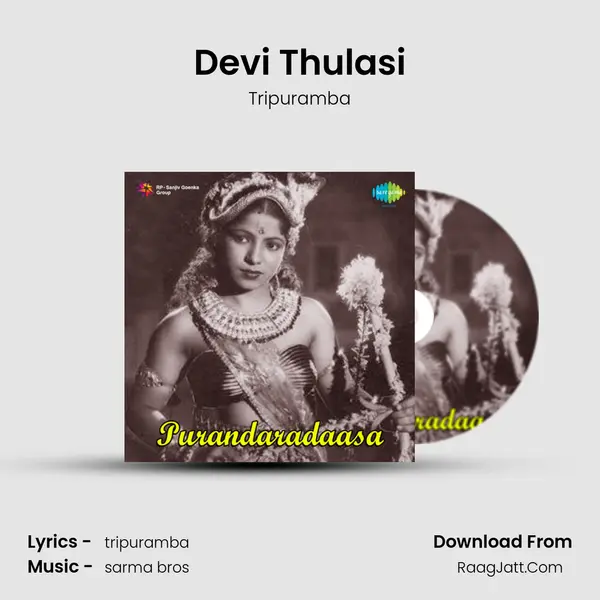 Devi Thulasi mp3 song