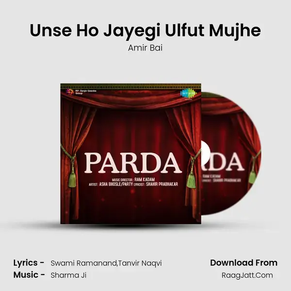 Unse Ho Jayegi Ulfut Mujhe mp3 song