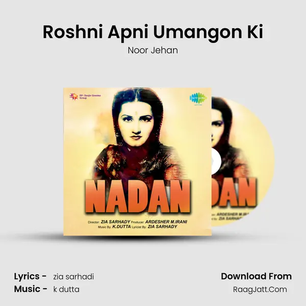 Roshni Apni Umangon Ki mp3 song