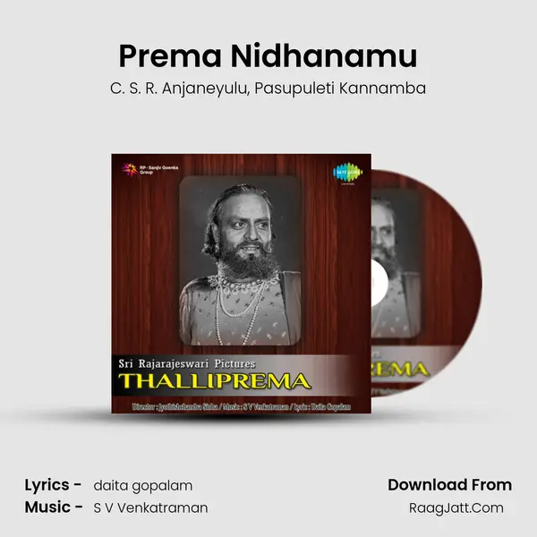 Prema Nidhanamu mp3 song