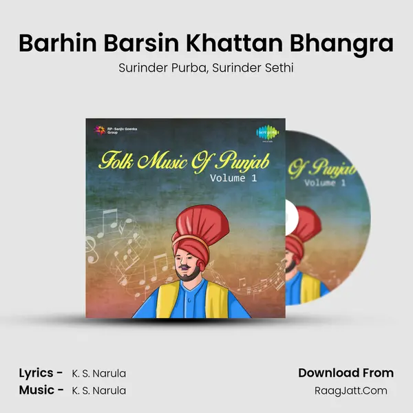 Barhin Barsin Khattan Bhangra Song mp3 | Surinder Purba