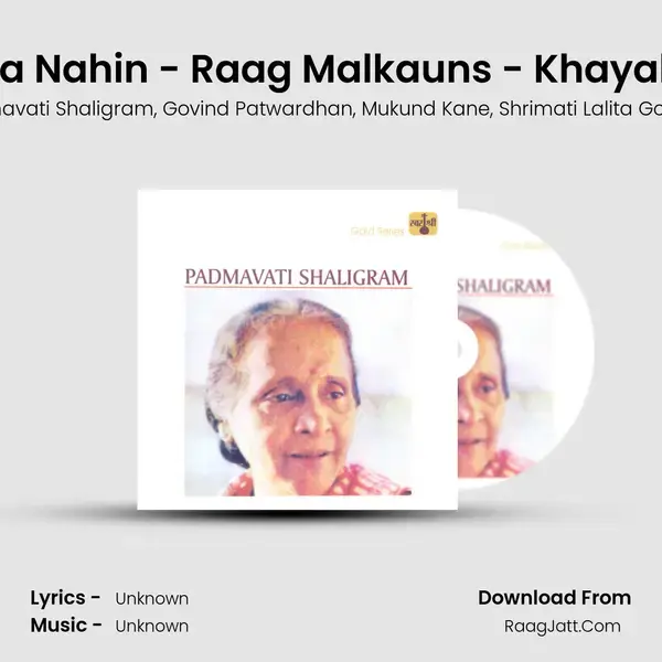 Dekhe Bina Nahin - Raag Malkauns - Khayal Drut Taal mp3 song