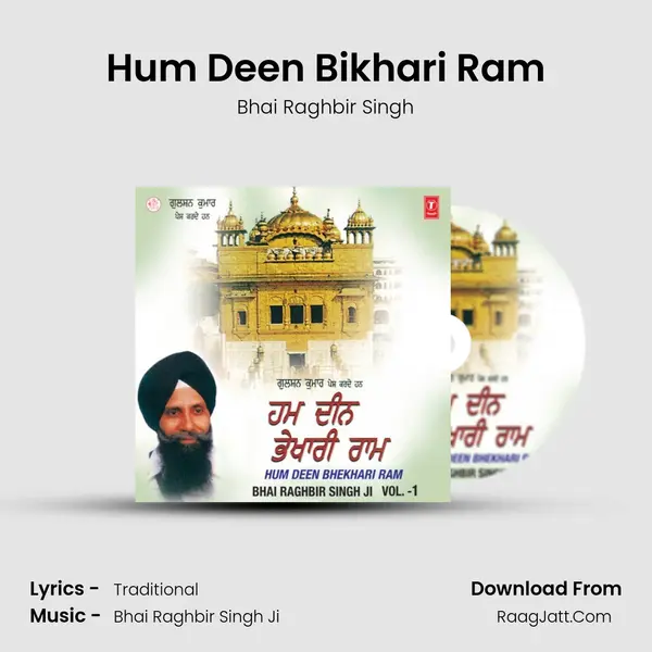 Hum Deen Bikhari Ram mp3 song