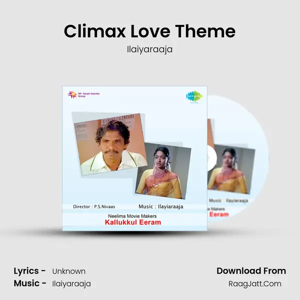 Climax Love Theme Song mp3 | Ilaiyaraaja