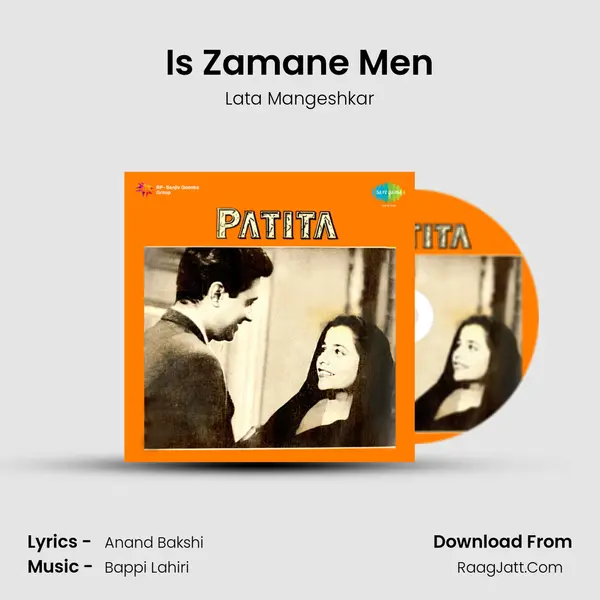 Is Zamane Men Song mp3 | Lata Mangeshkar