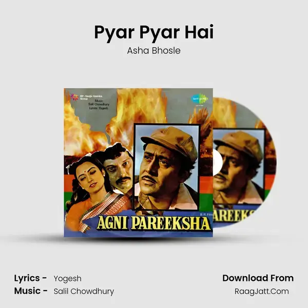 Pyar Pyar Hai Song mp3 | Asha Bhosle