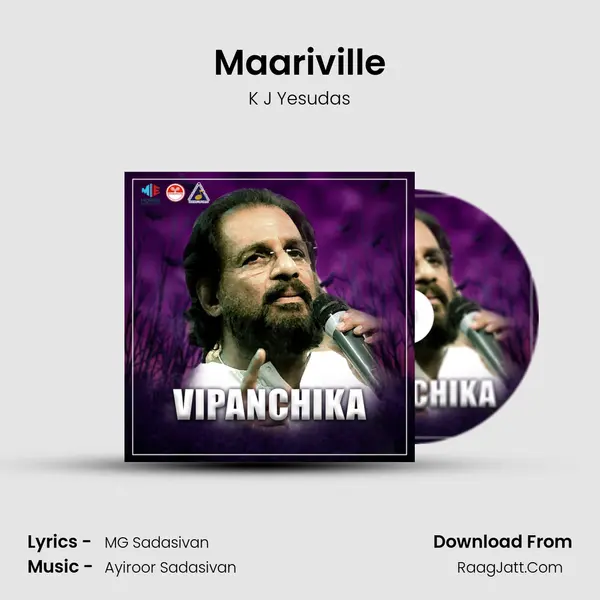 Maariville mp3 song