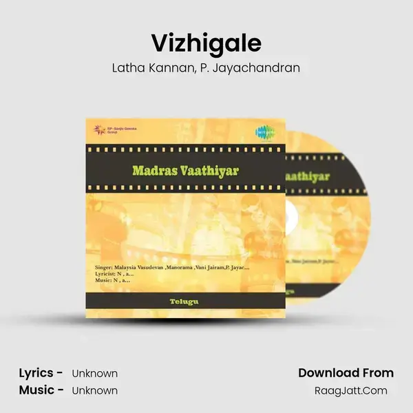 Vizhigale Song mp3 | Latha Kannan