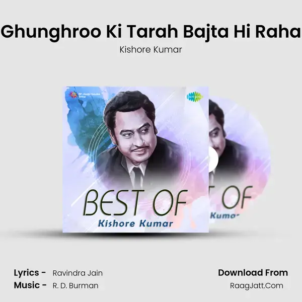 Ghunghroo Ki Tarah Bajta Hi Raha Song mp3 | Kishore Kumar