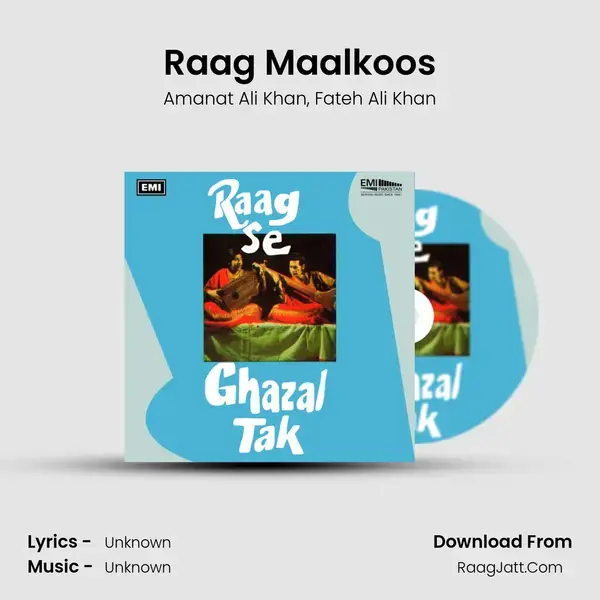 Raag Maalkoos mp3 song