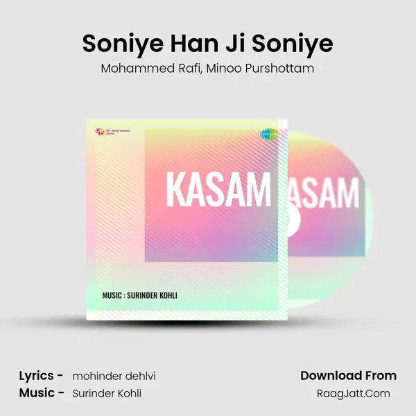 Soniye Han Ji Soniye Song mp3 | Mohammed Rafi