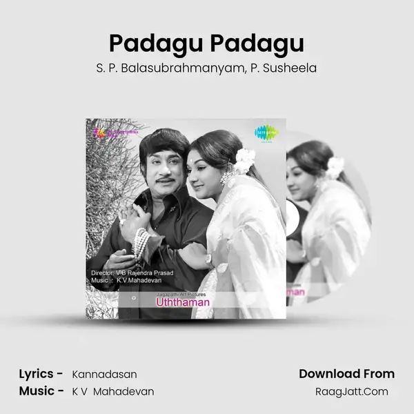 Padagu Padagu Song mp3 | S. P. Balasubrahmanyam