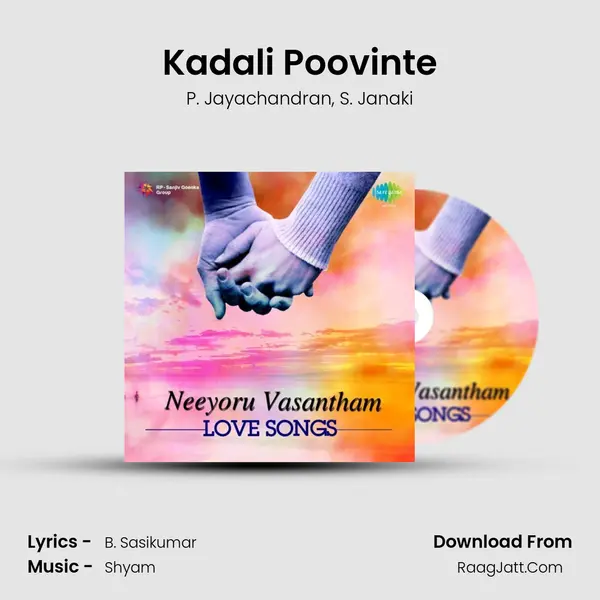 Kadali Poovinte Song mp3 | P. Jayachandran