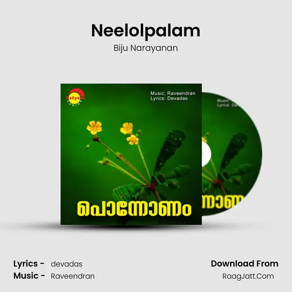 Neelolpalam Song mp3 | Biju Narayanan