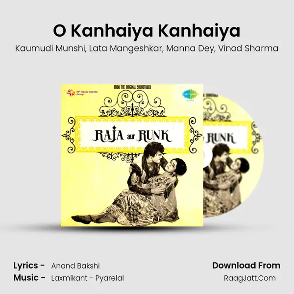 O Kanhaiya Kanhaiya Song mp3 | Kaumudi Munshi