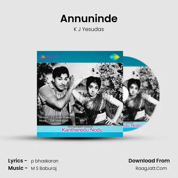 Annuninde Song mp3 | K J Yesudas