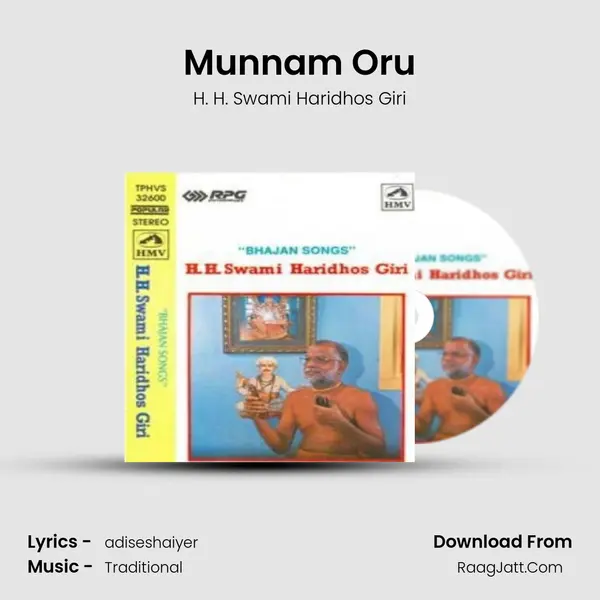 Munnam Oru mp3 song