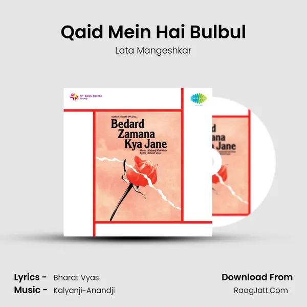 Qaid Mein Hai Bulbul Song mp3 | Lata Mangeshkar