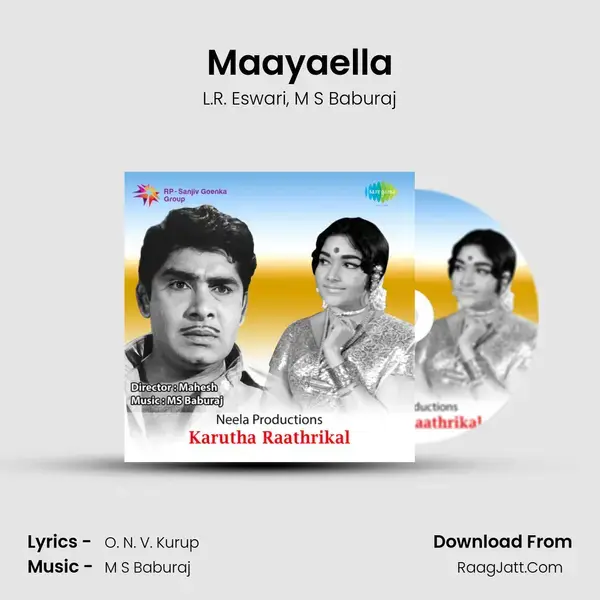 Maayaella Song mp3 | L.R. Eswari