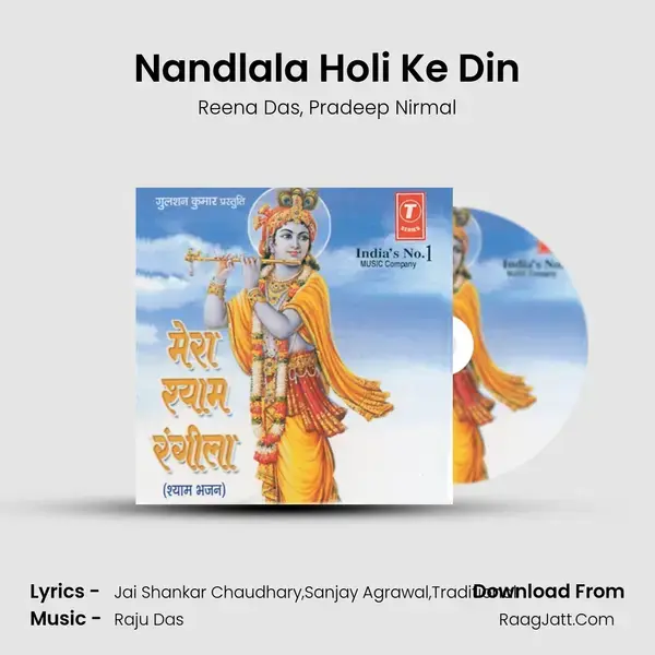 Nandlala Holi Ke Din mp3 song