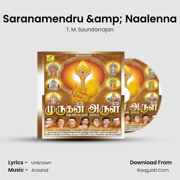 Saranamendru & Naalenna Song mp3 | T. M. Soundarrajan