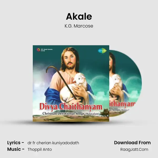 Akale mp3 song