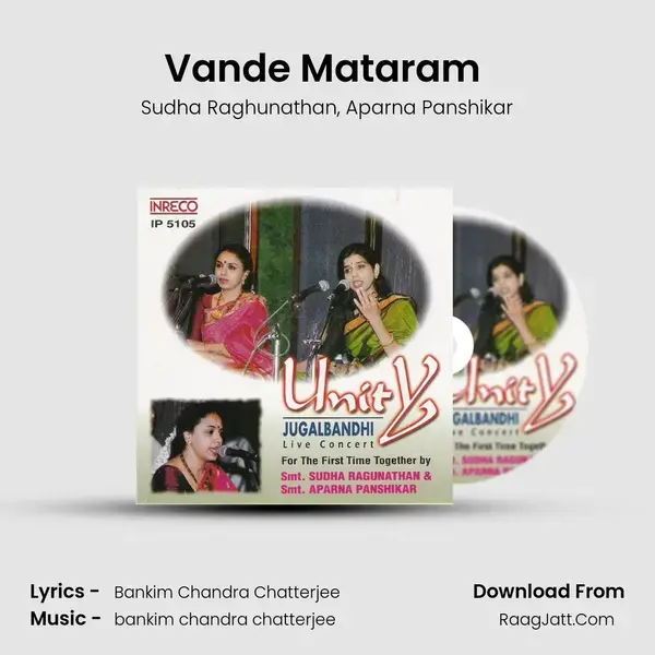 Vande Mataram (Sudha) mp3 song