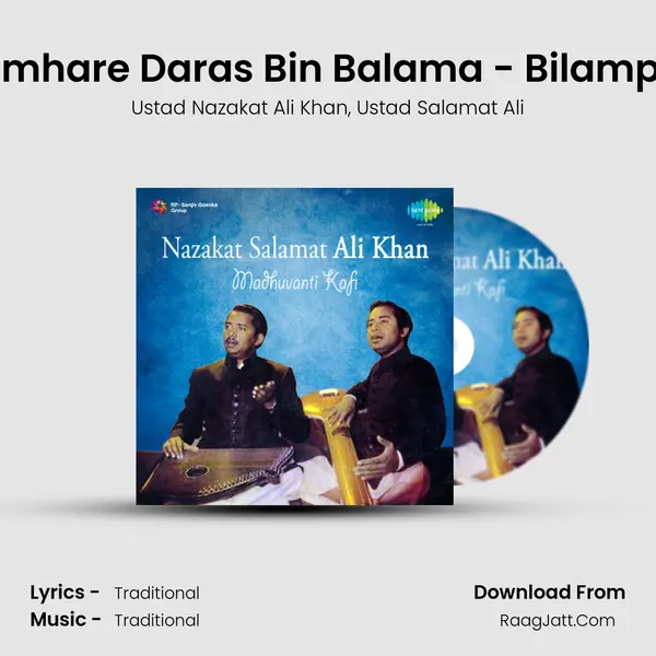 Tumhare Daras Bin Balama - Bilampat mp3 song